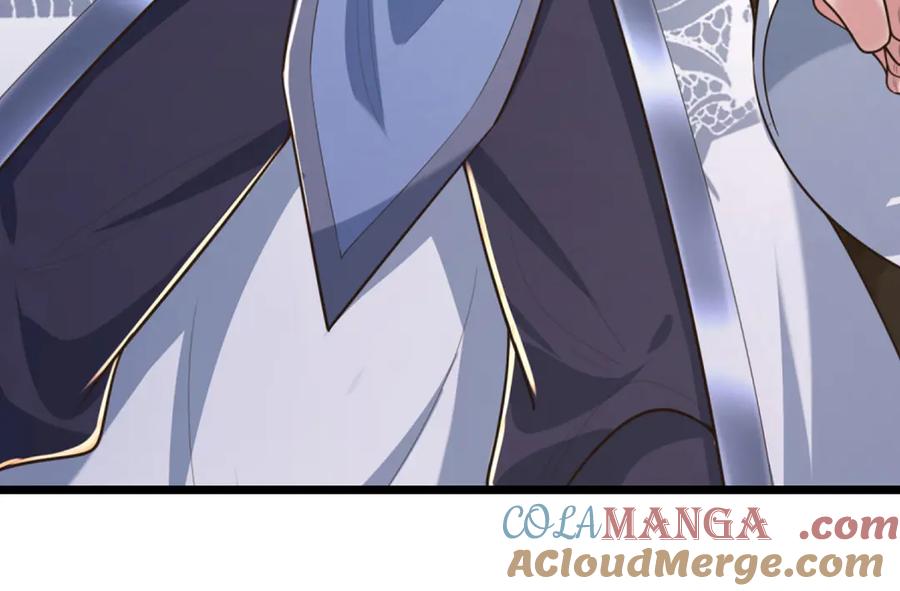 《一力破诸天万界》第46话 我们仇可大了 第77页