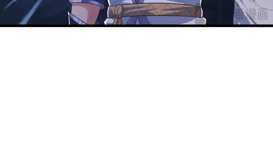 《一力破诸天万界》第46话 我们仇可大了 第39页