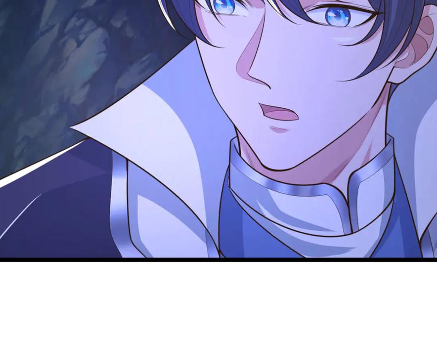 《一力破诸天万界》第46话 我们仇可大了 第48页