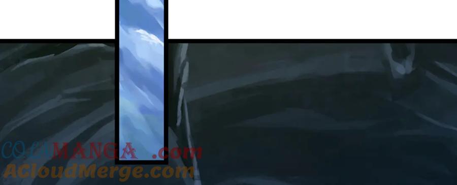 《一力破诸天万界》第46话 我们仇可大了 第33页