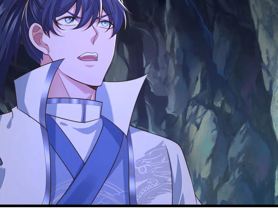《一力破诸天万界》第46话 我们仇可大了 第55页
