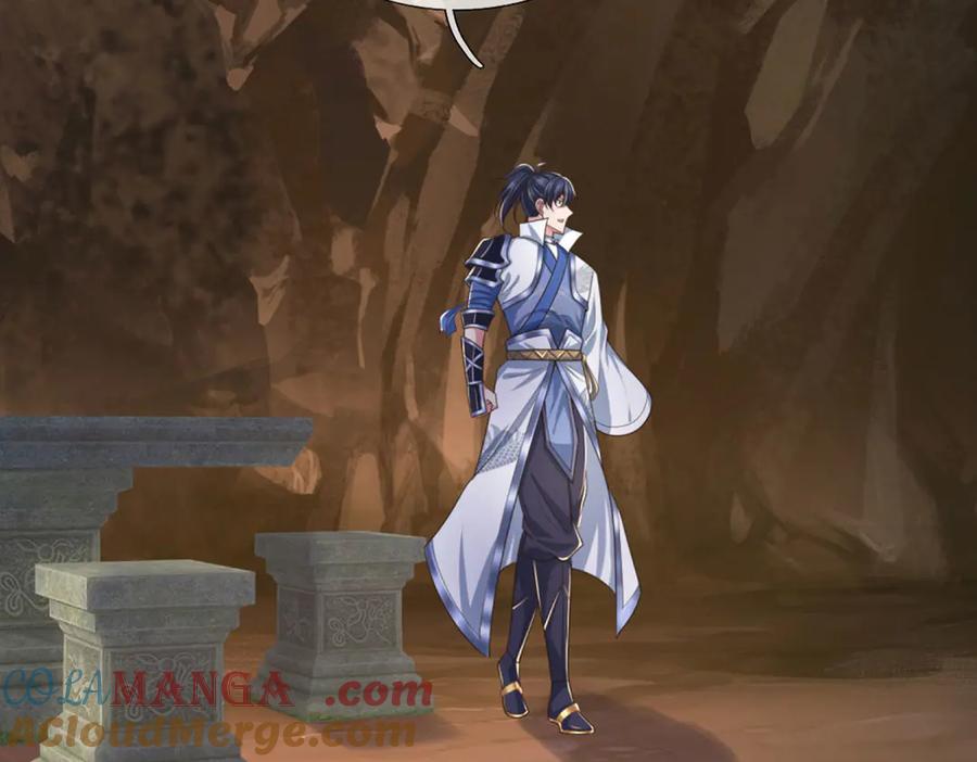 《一力破诸天万界》第46话 我们仇可大了 第61页