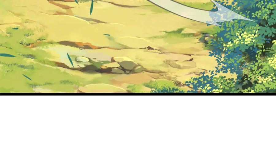 《一力破诸天万界》第46话 我们仇可大了 第10页