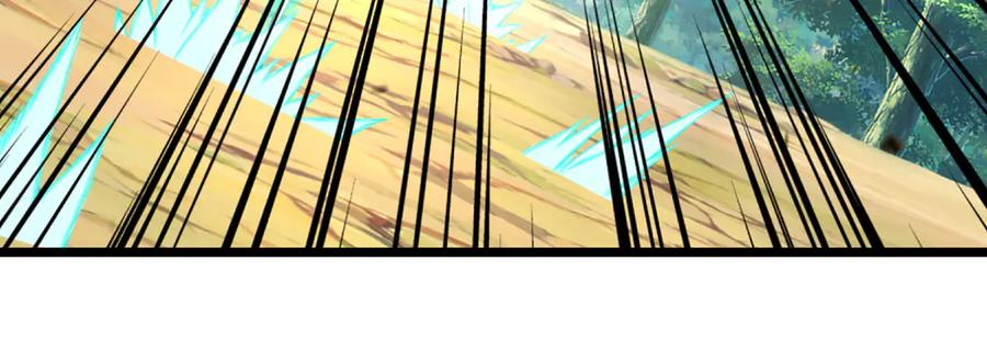 《一力破诸天万界》第46话 我们仇可大了 第7页