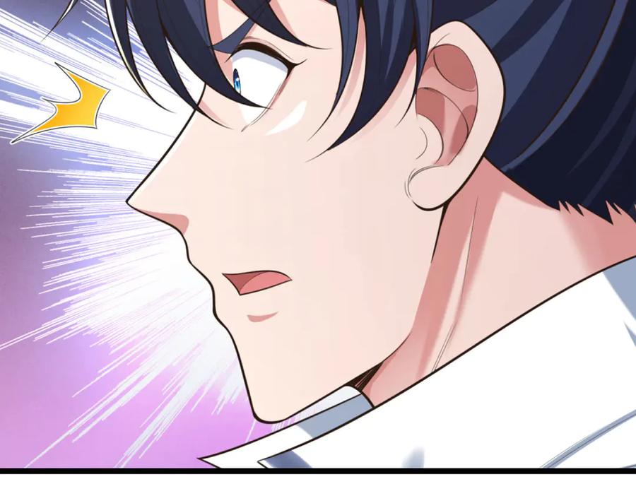 《一力破诸天万界》第46话 我们仇可大了 第67页