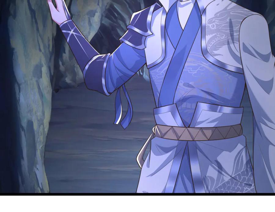 《一力破诸天万界》第46话 我们仇可大了 第46页