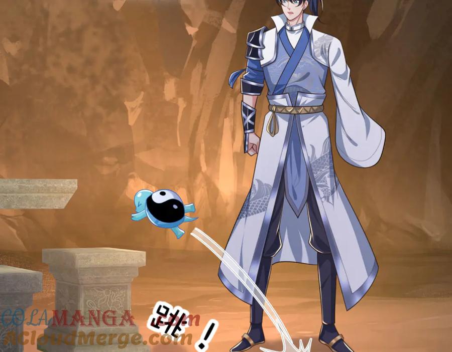 《一力破诸天万界》第46话 我们仇可大了 第85页