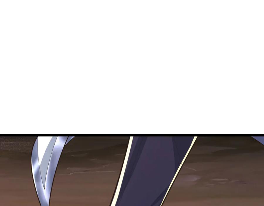 《一力破诸天万界》第46话 我们仇可大了 第72页