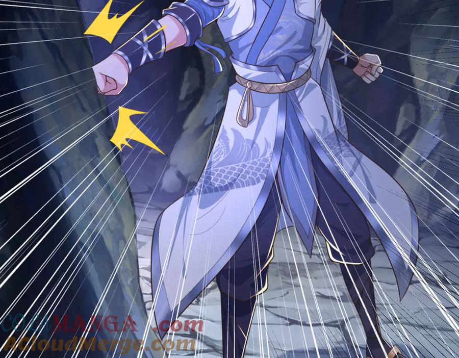 《一力破诸天万界》第46话 我们仇可大了 第41页