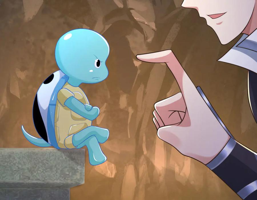 《一力破诸天万界》第46话 我们仇可大了 第91页