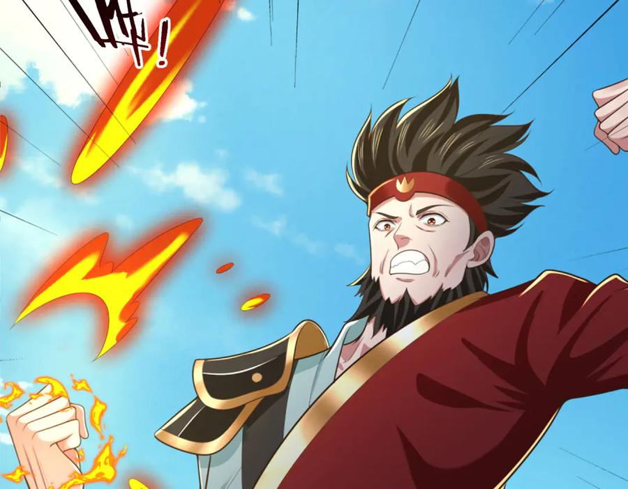 《一力破诸天万界》第46话 我们仇可大了 第12页