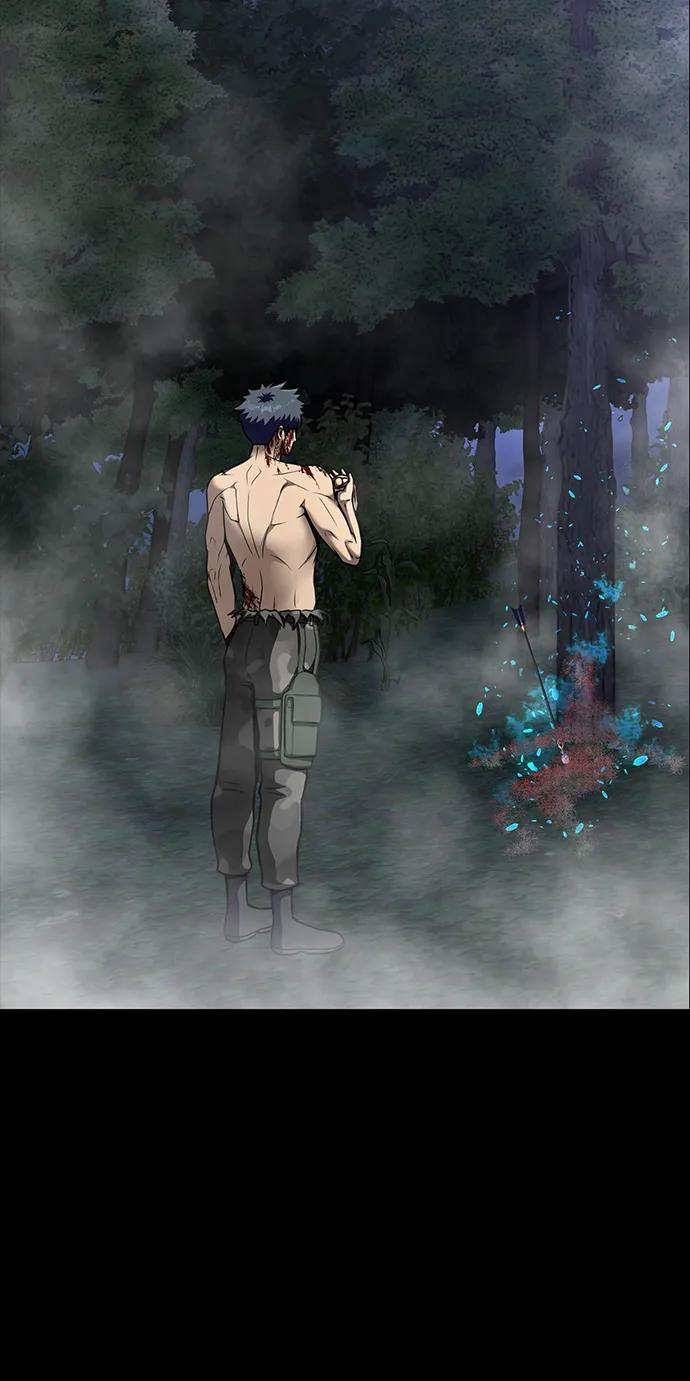 《吞噬钢铁的玩家》[第48话] 朋友 第11页