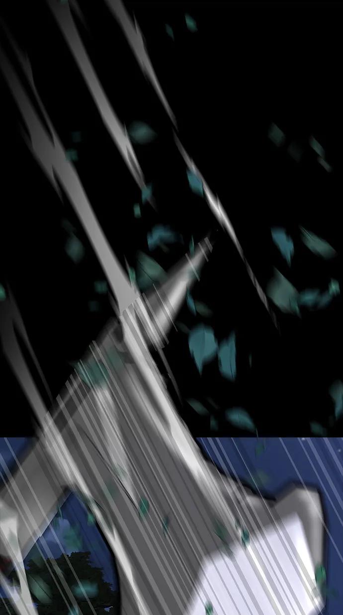 《吞噬钢铁的玩家》[第48话] 朋友 第32页
