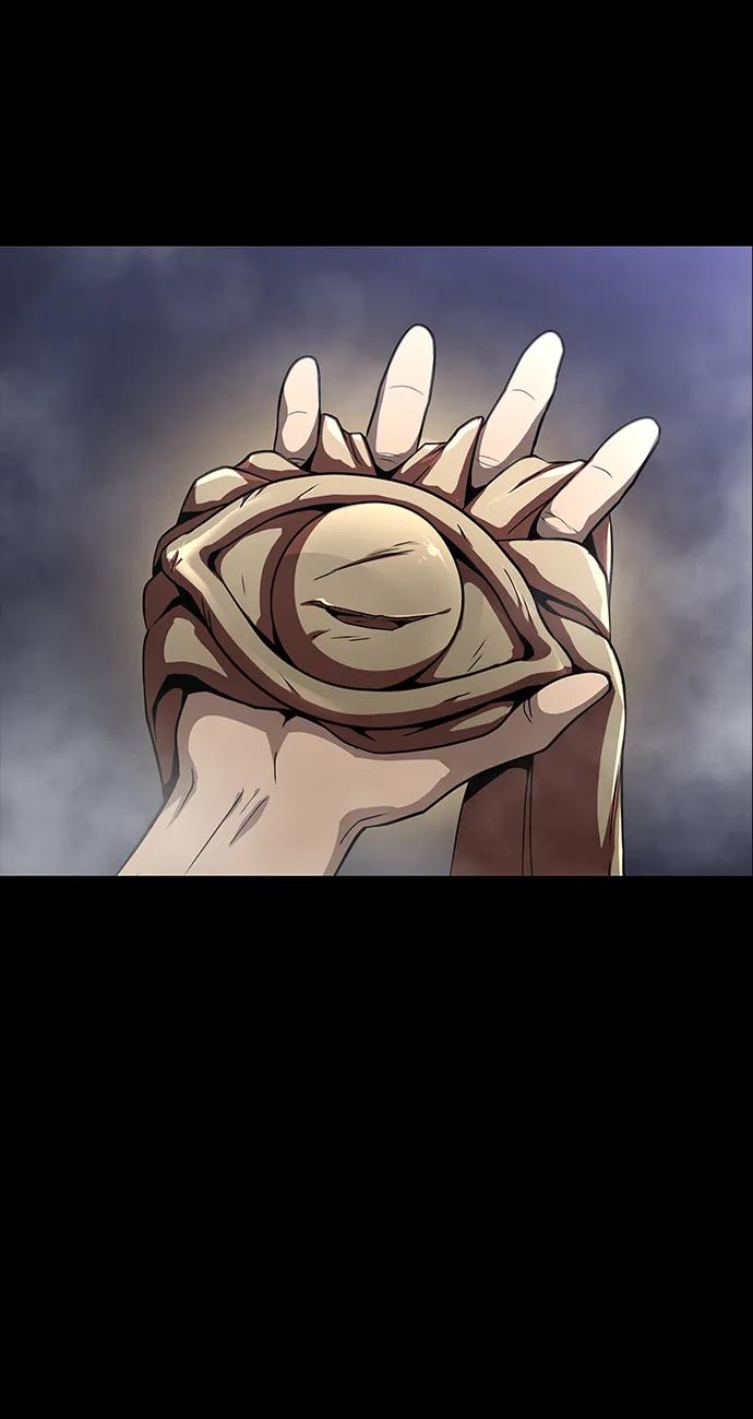《吞噬钢铁的玩家》[第48话] 朋友 第12页