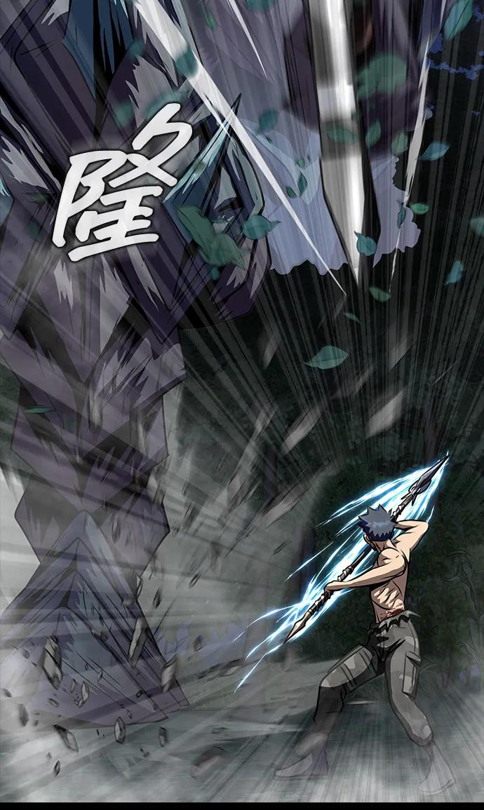 《吞噬钢铁的玩家》[第48话] 朋友 第27页