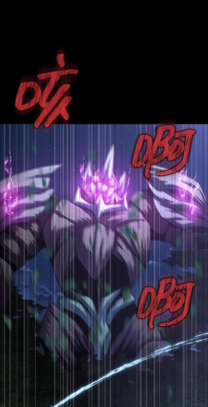《吞噬钢铁的玩家》[第48话] 朋友 第24页