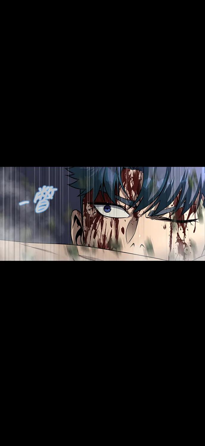《吞噬钢铁的玩家》[第48话] 朋友 第38页