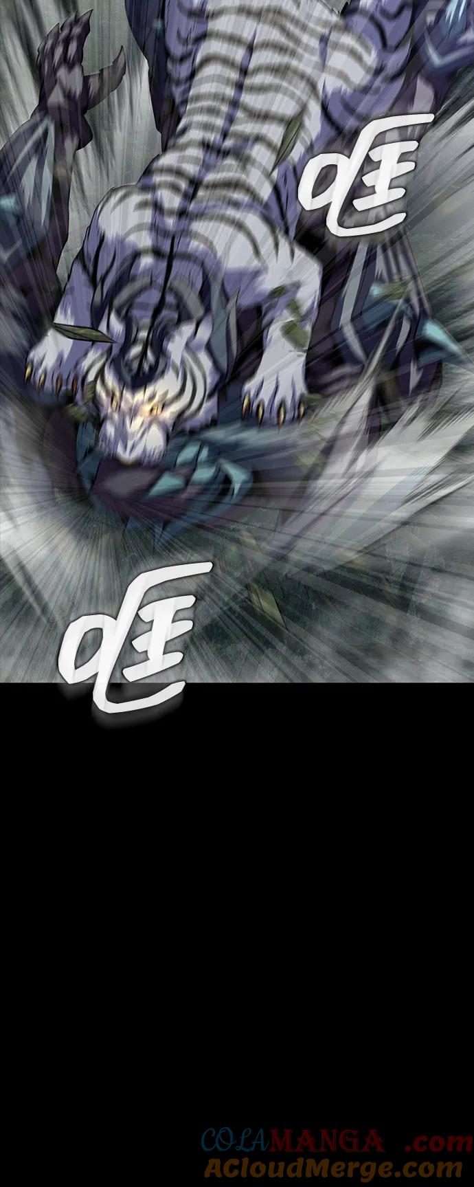 《吞噬钢铁的玩家》[第48话] 朋友 第41页