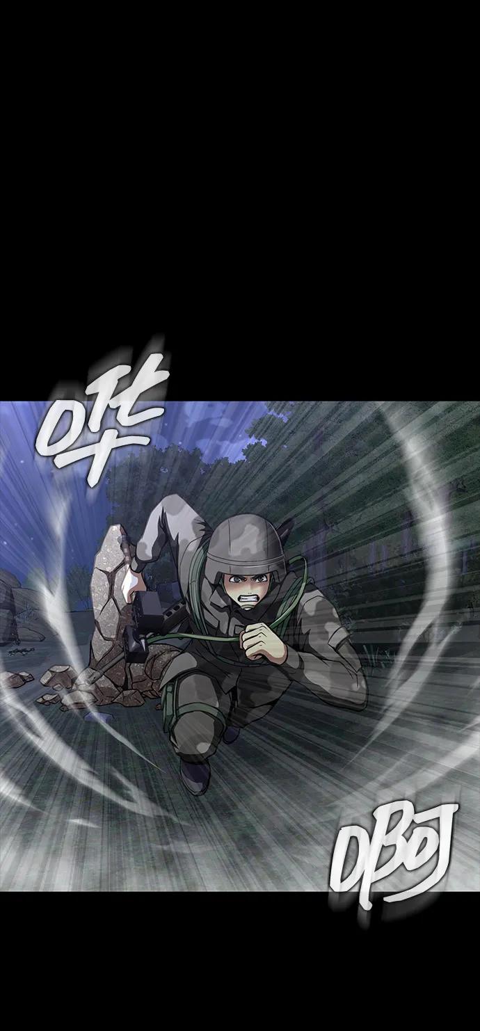 《吞噬钢铁的玩家》[第48话] 朋友 第28页