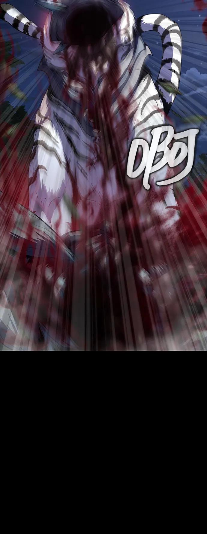 《吞噬钢铁的玩家》[第48话] 朋友 第44页