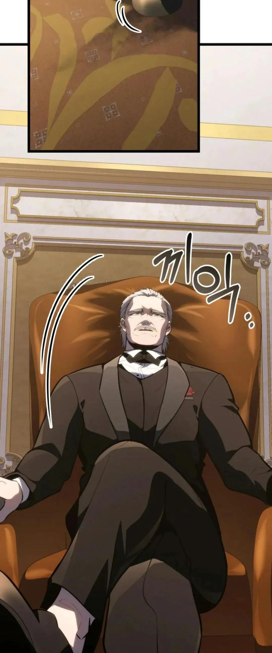 屠龙者回归 - 第55集 - 第11张图