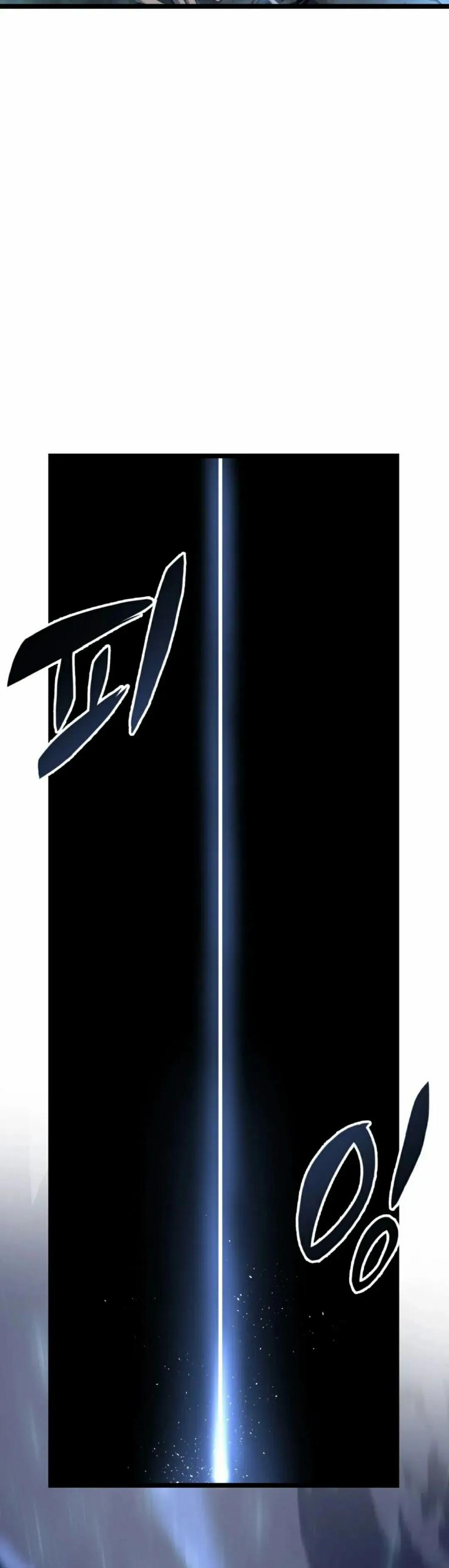 屠龙者回归 - 第56集 - 第50张图