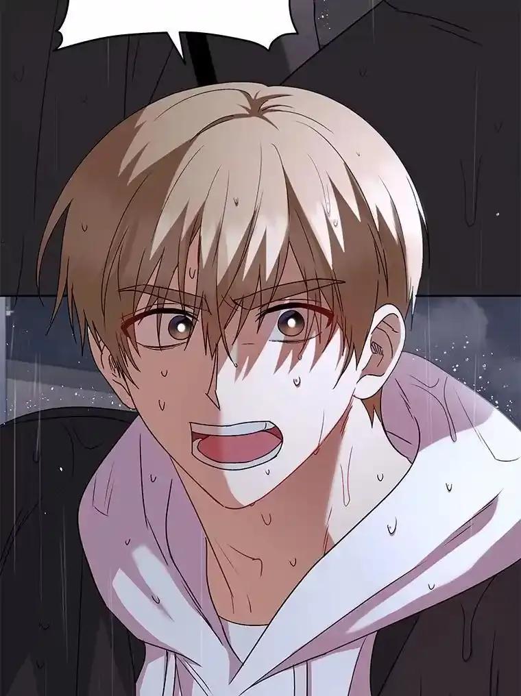 《你好？兽医先生！》58.小古历险记（2） 第8页