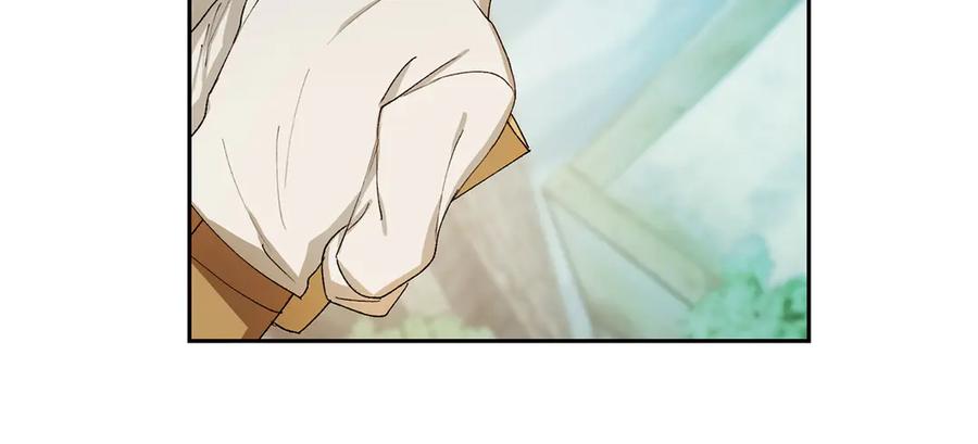 《和猛虎大人的恋爱旅行》第6话 营销手段 第152页