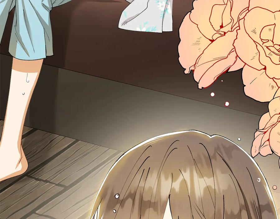 《和猛虎大人的恋爱旅行》第6话 营销手段 第160页