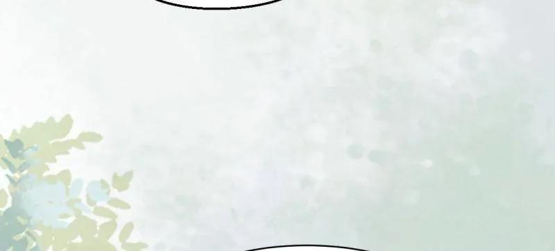 鬼医凤九 第641话 646 故人 第80页