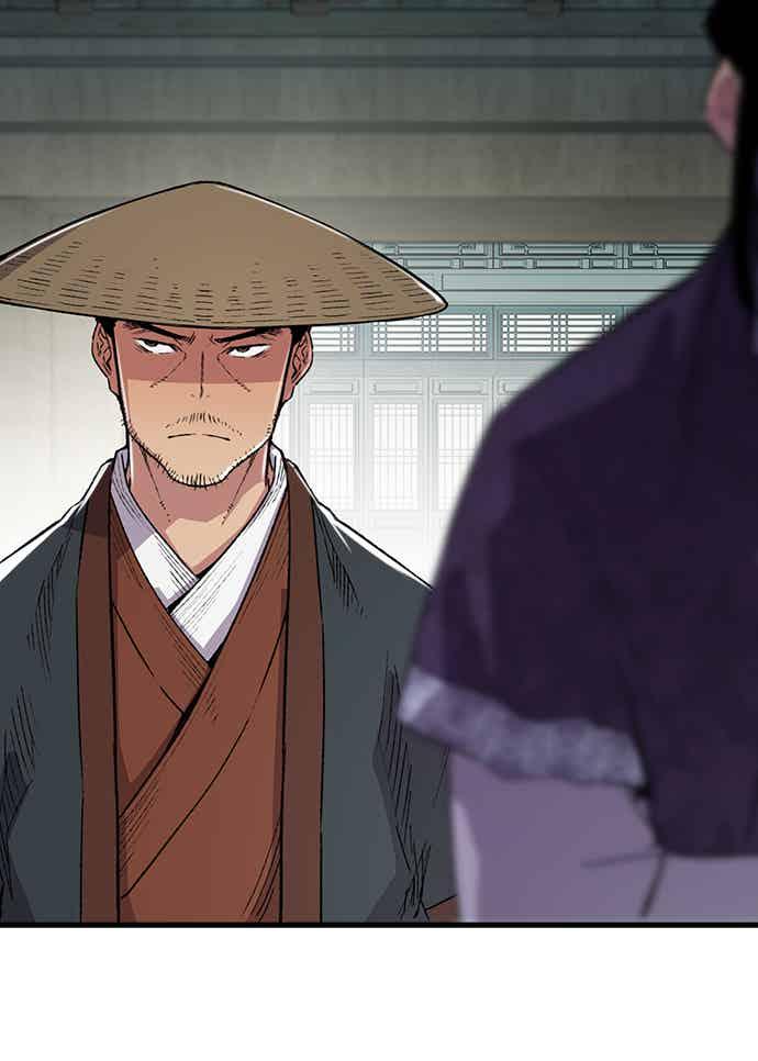 《还生天魔》第70话 第54页