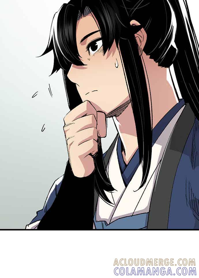 《还生天魔》第70话 第10页