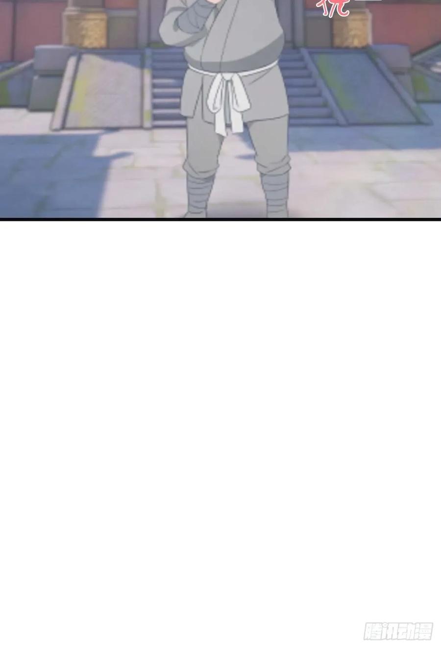 修仙归来在校园 第二季 - 第112话 楚毅重遇旧相识 - 第41张图