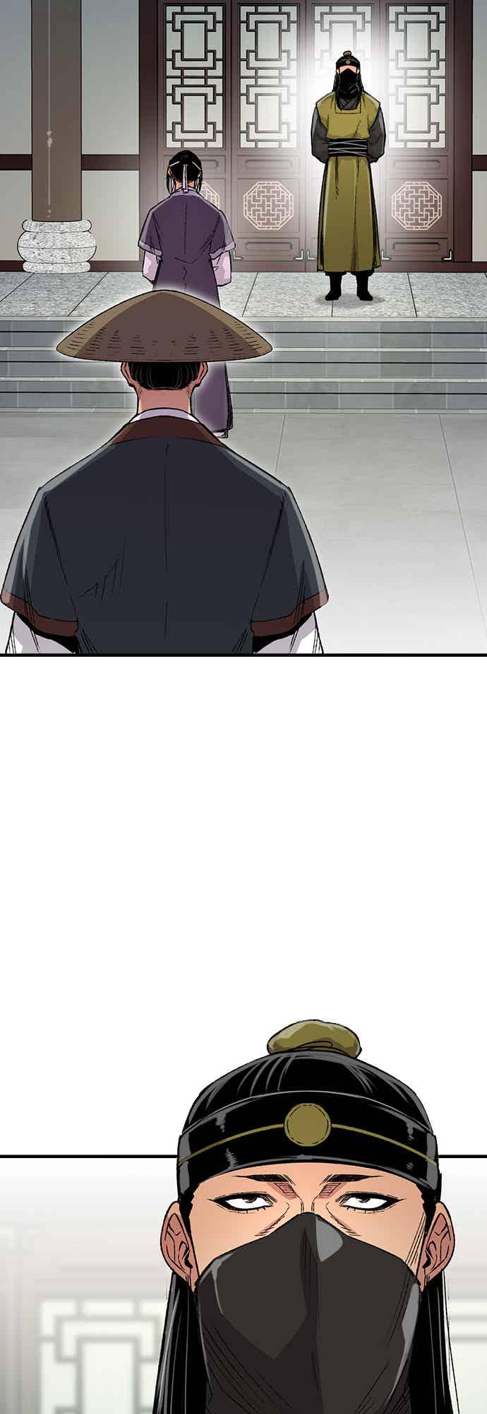 《还生天魔》第70话 第56页