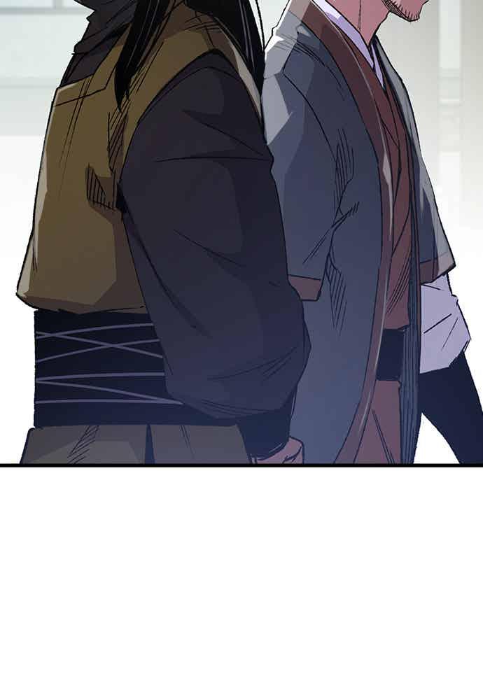 《还生天魔》第70话 第59页
