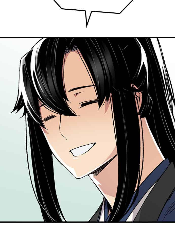 《还生天魔》第70话 第15页