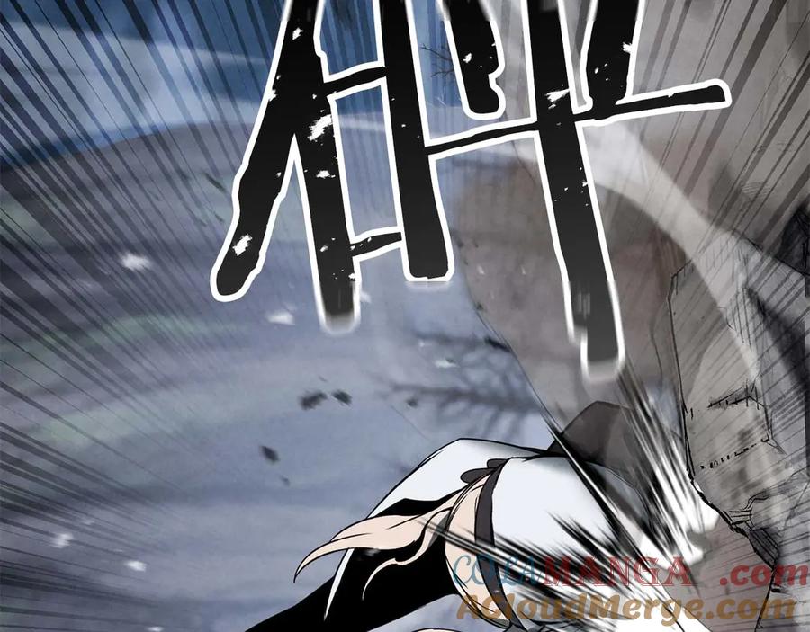 死灵法师：重生的我全技能精通 - 第69话 天堂掉入地狱 - 第225张图