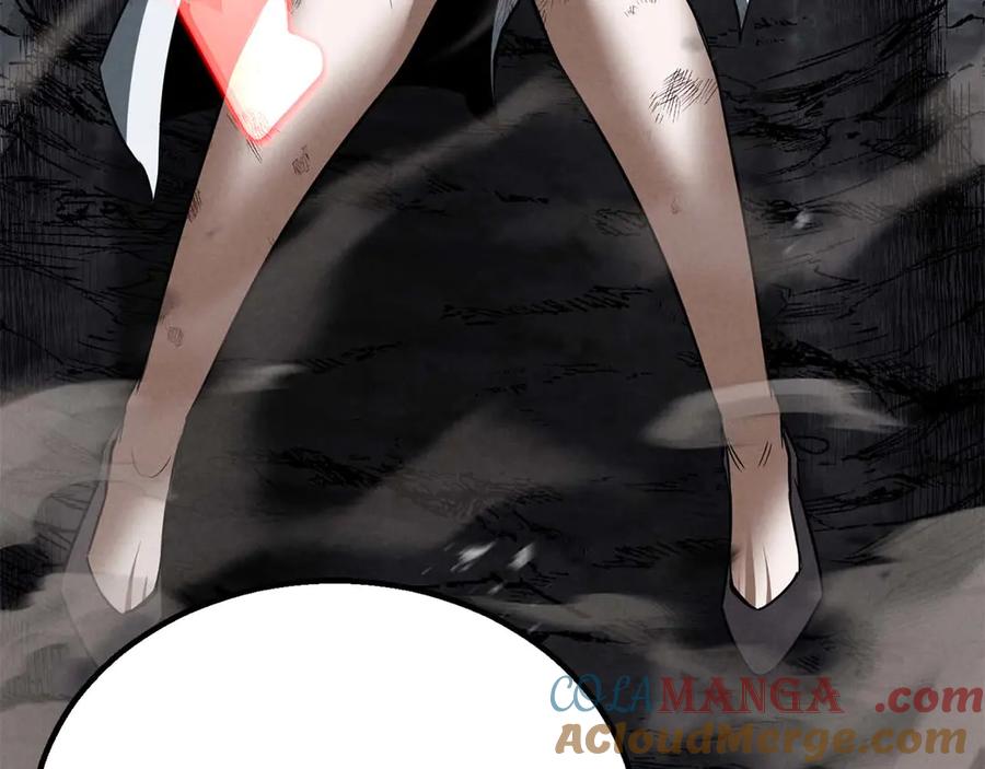 死灵法师：重生的我全技能精通 - 第69话 天堂掉入地狱 - 第233张图