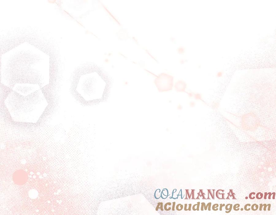 《只想在反派爸爸身边躺平》第7话 感冒 第89页