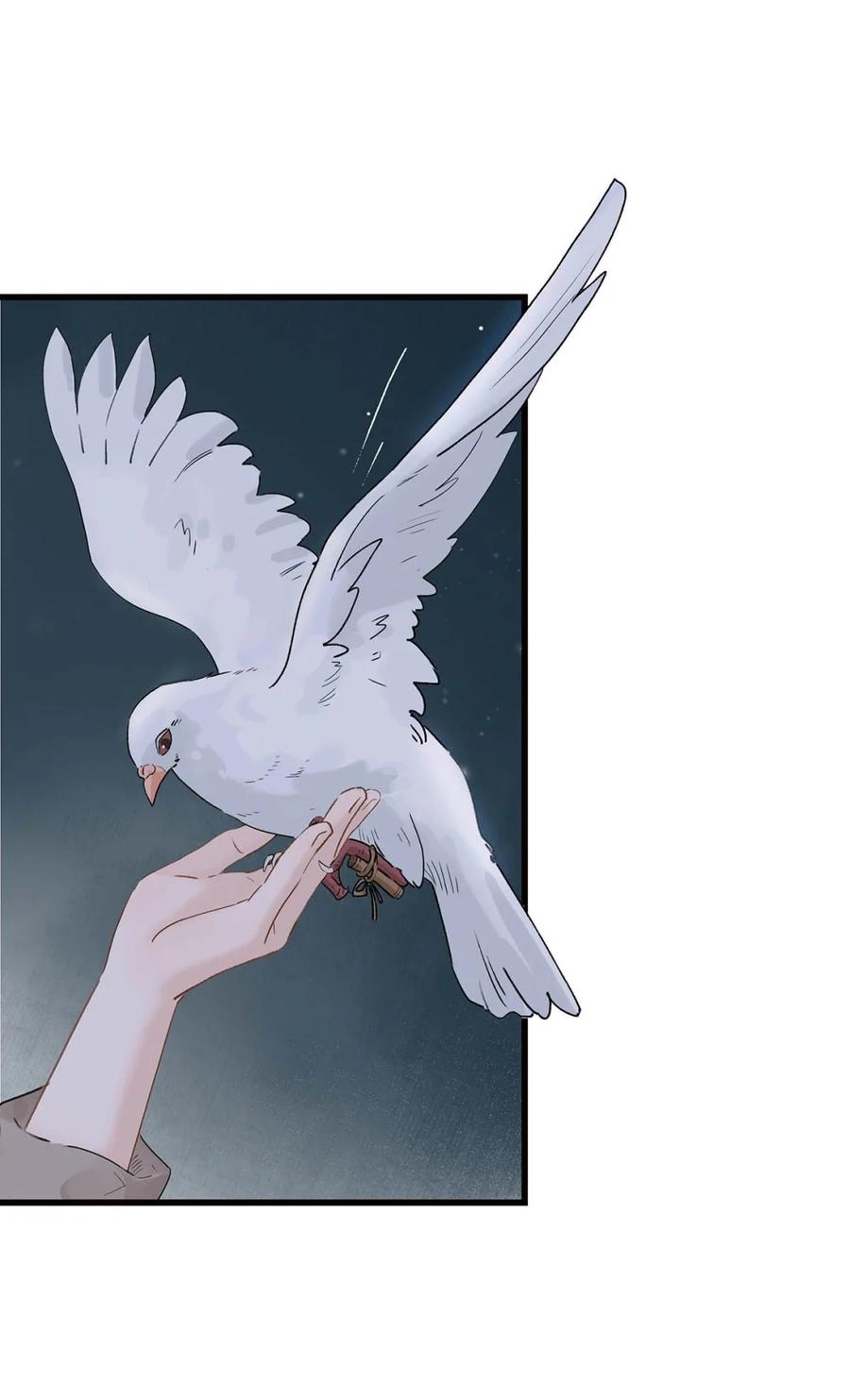 《全书反派听见我心声后》015 企图在一个开了上帝视角的我面前走剧情！ 第5页
