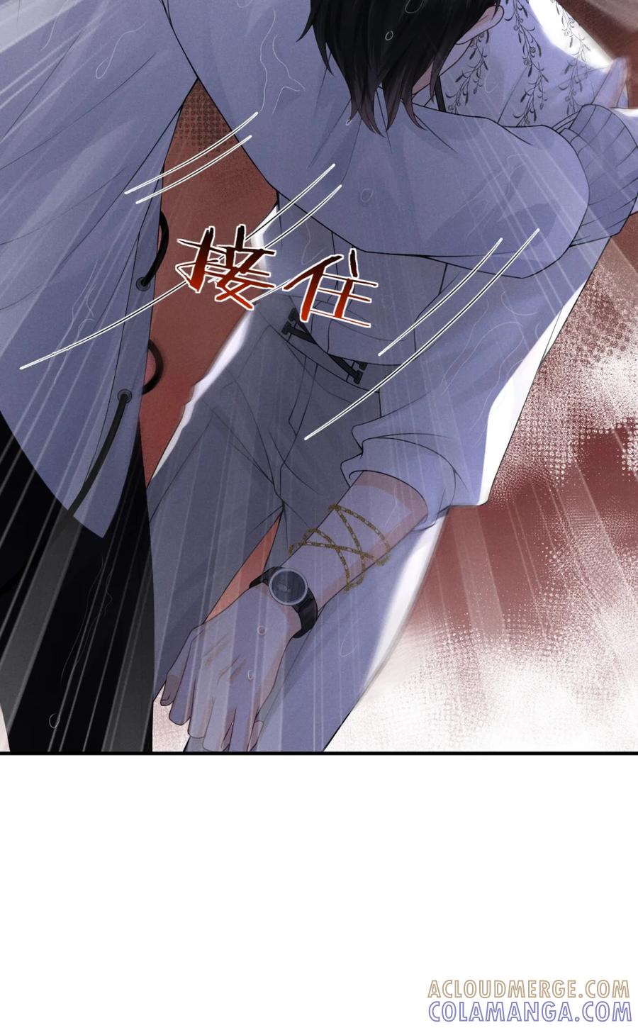 《被病态弟弟肆意索要后》002 难道你是…… 第22页