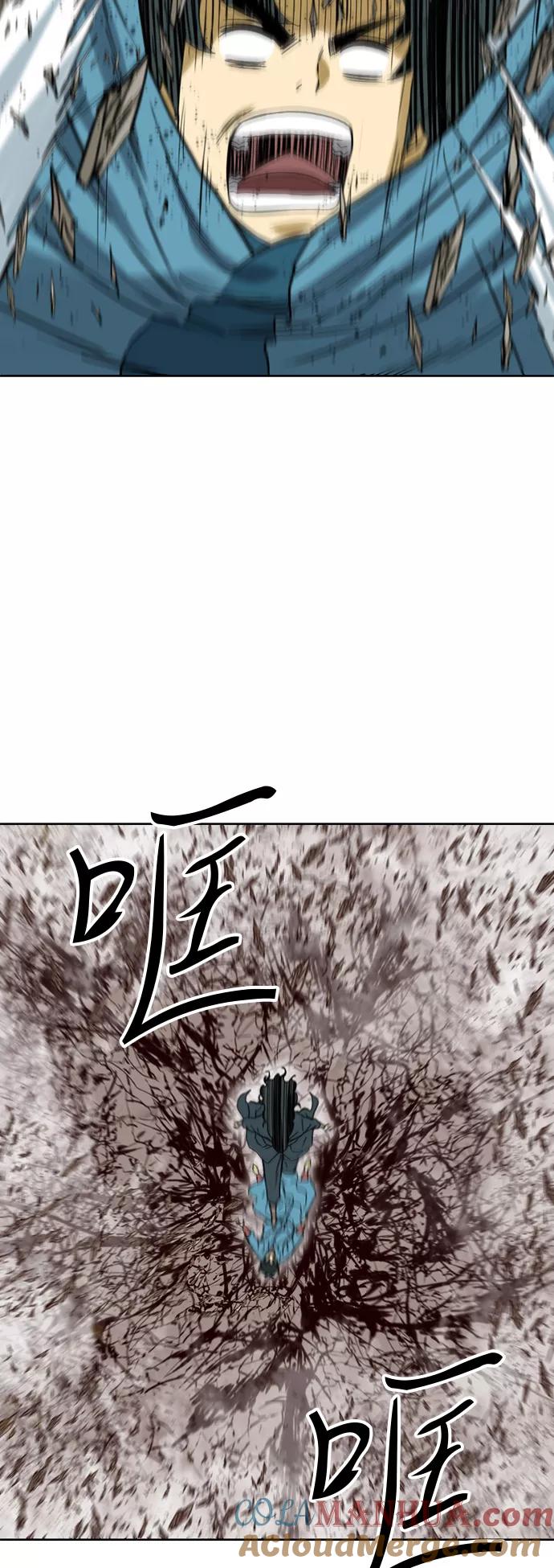 《天下第一人》[第20话] 怪物（3） 第52页