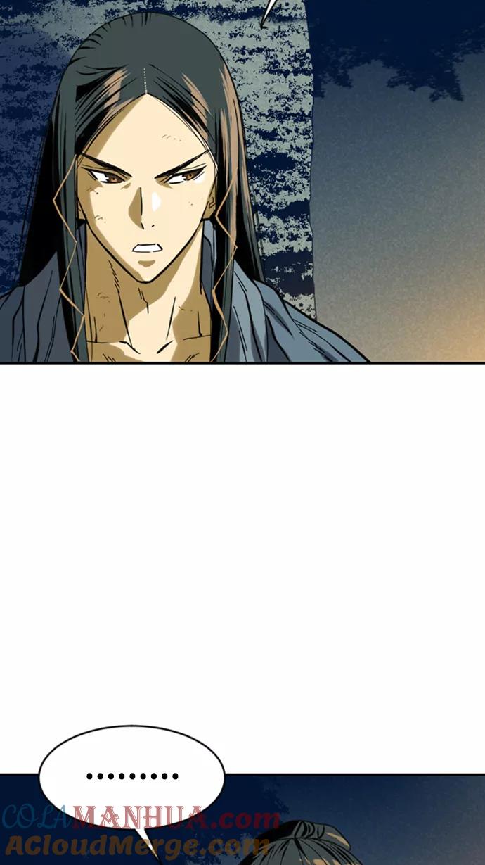 《天下第一人》[第24话] 天魔 第46页