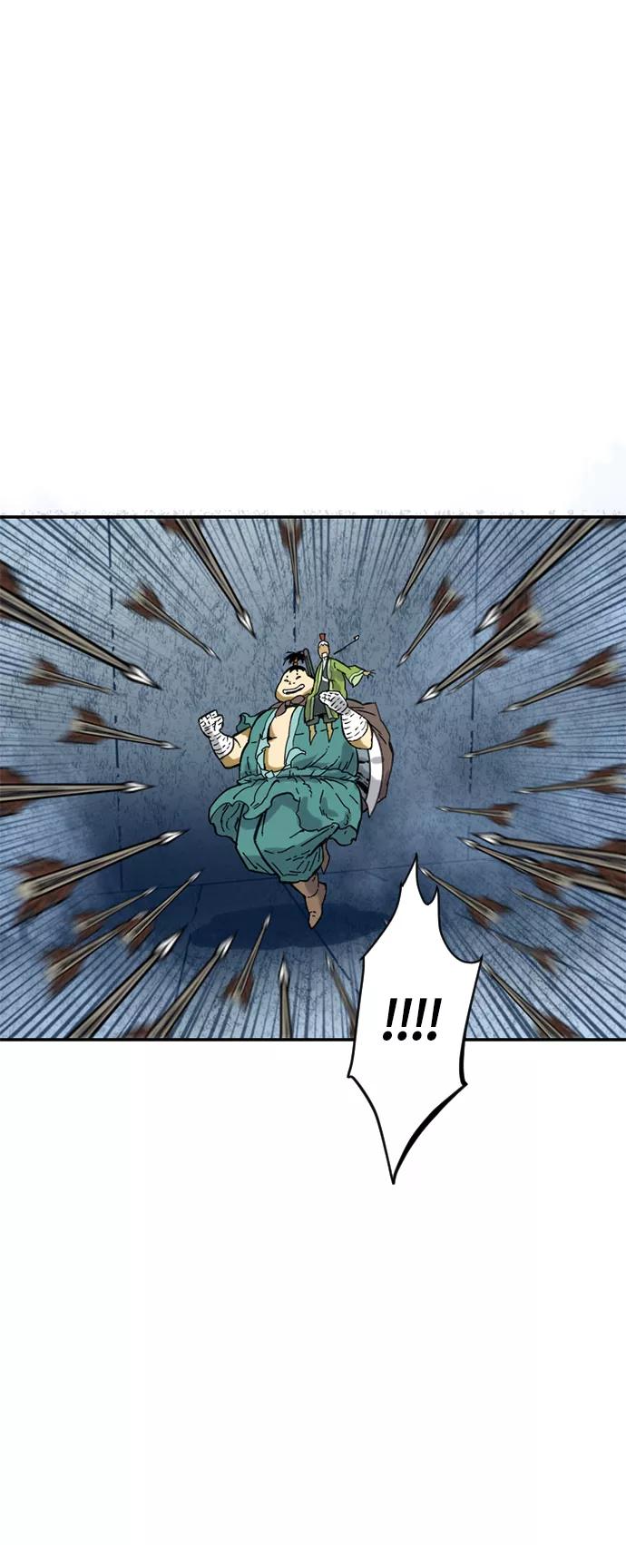 《天下第一人》[第27话] 牤山二怪（1） 第59页