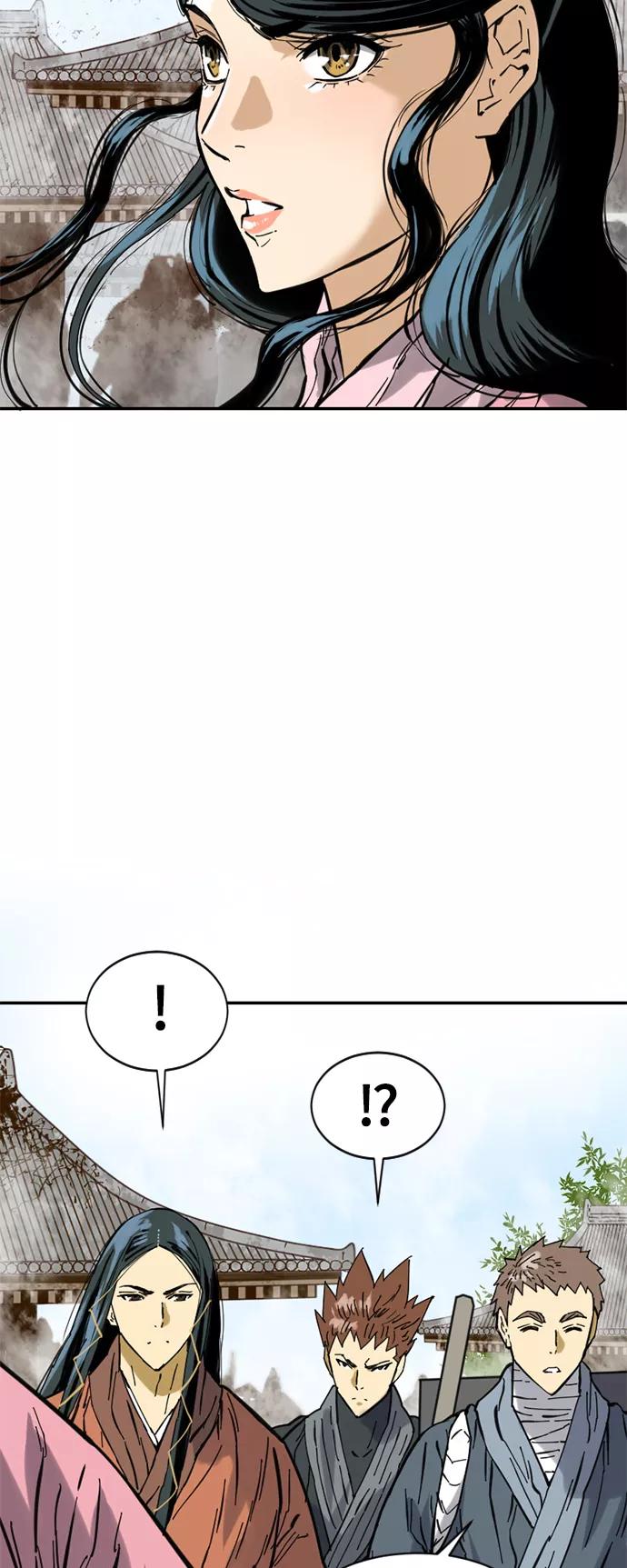 《天下第一人》[第35话] 暴风前夜 第35页
