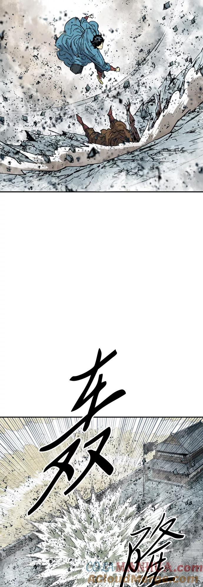 《天下第一人》[第39话] 大魔灵城之战（3） 第37页
