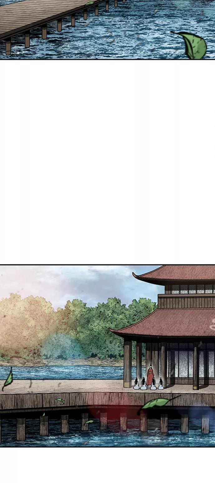 《天下第一人》[第40话] 大魔灵城之战（4） 第3页