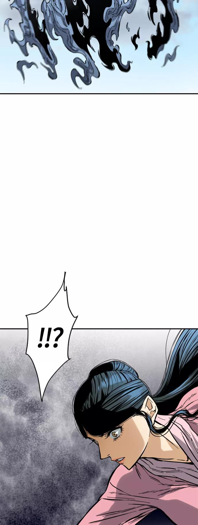 《天下第一人》[第41话] 大魔灵城之战（5） 第17页