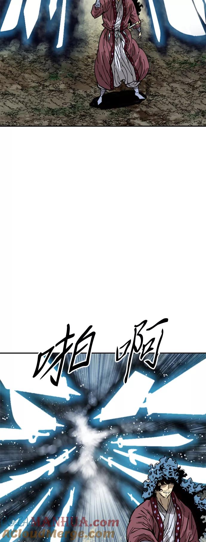 《天下第一人》[第47话] 大魔灵城之战（11） 第43页