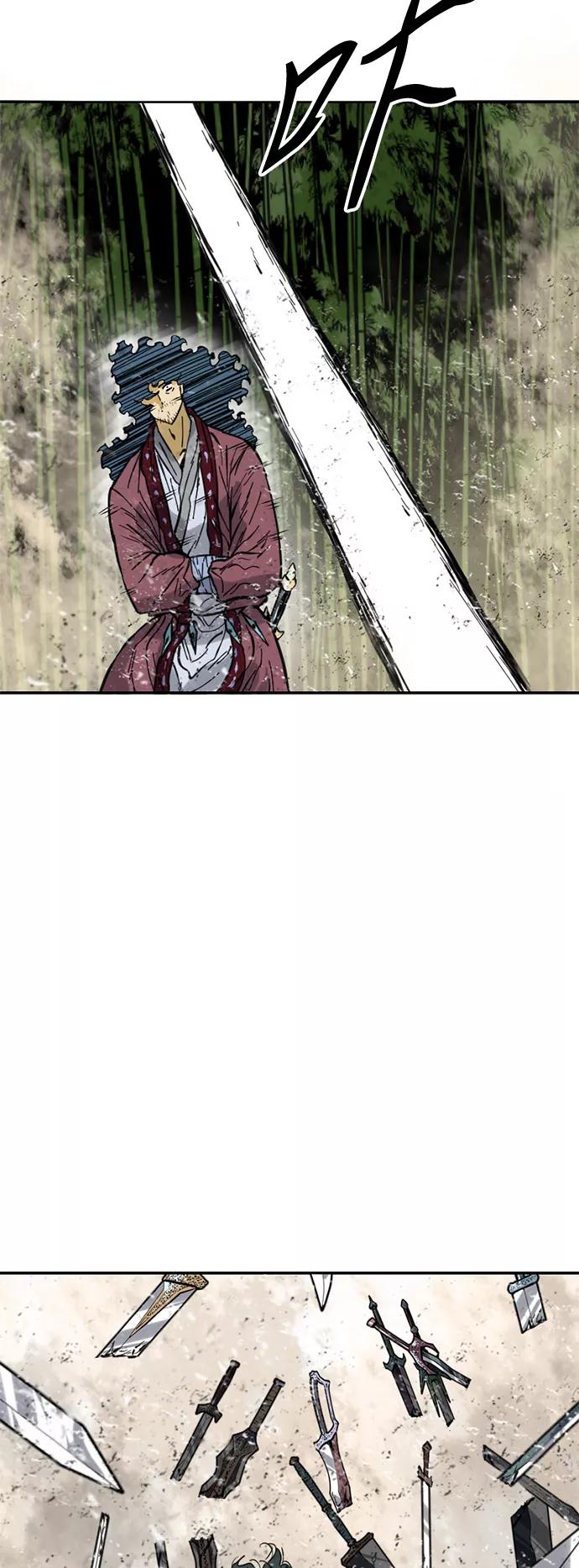 《天下第一人》[第47话] 大魔灵城之战（11） 第66页